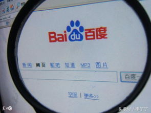 有軟件外包需求，如何找到靠譜的供應商？